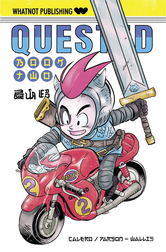 Quested #2 Cover D